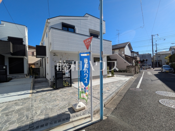 現場風景　【杉並区浜田山１丁目】