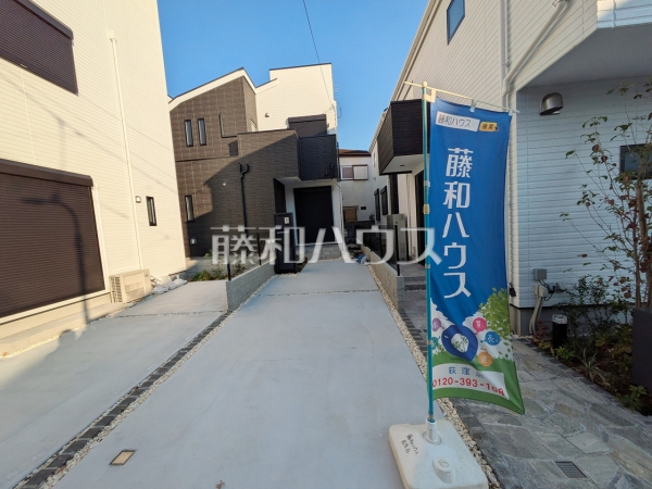 3号棟　外観　【杉並区浜田山１丁目】