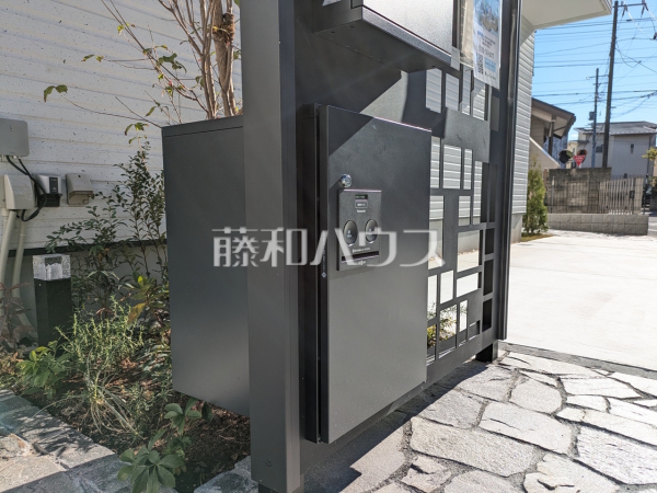 4号棟　宅配ボックス　【杉並区浜田山１丁目】