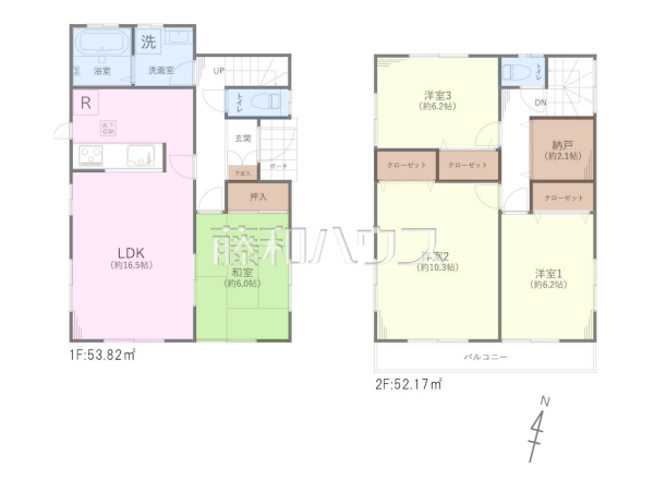 間取図　【新座市片山３丁目】