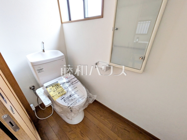 トイレ　【新座市栗原６丁目】