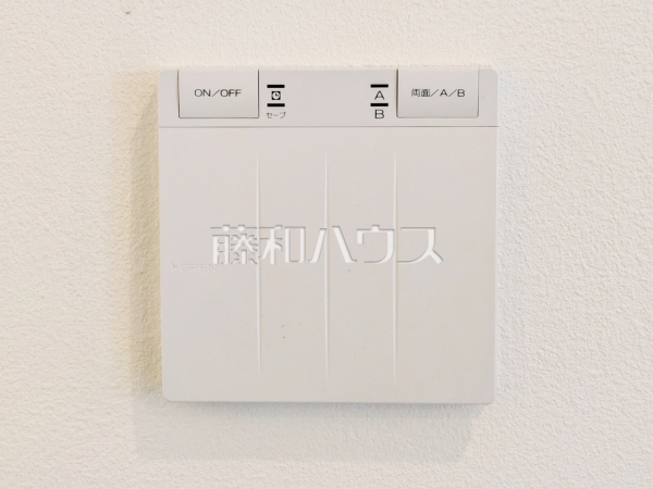 床暖房　【練馬区貫井５丁目】