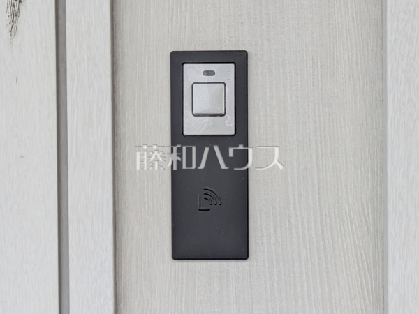 スマートキー　【練馬区貫井５丁目】