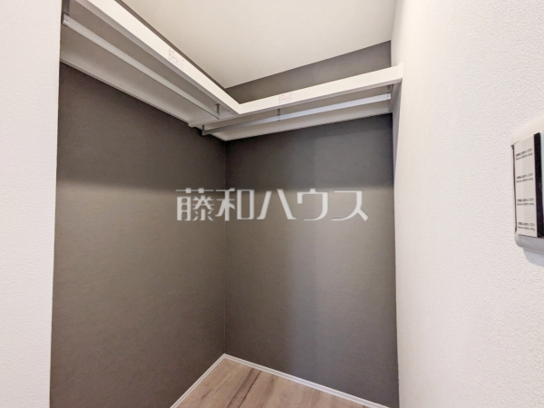 ウォークインクローゼット　【練馬区貫井５丁目】