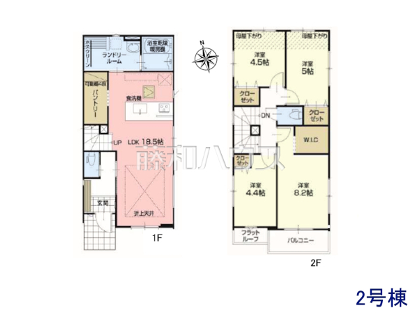 2号棟　間取図　【調布市緑ケ丘１丁目】