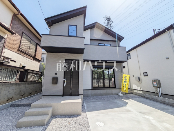 1号棟　外観　【調布市緑ケ丘１丁目】