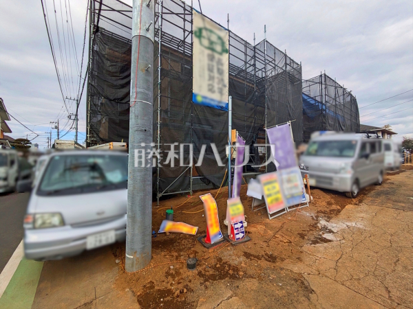 現場風景　【東村山市秋津町３丁目】