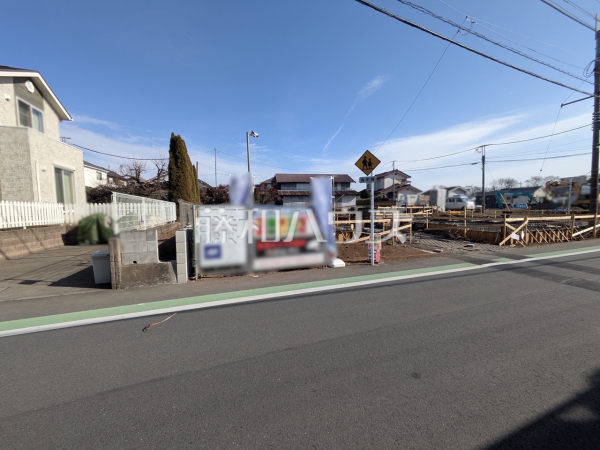 接道状況および現場風景　【東村山市秋津町３丁目】