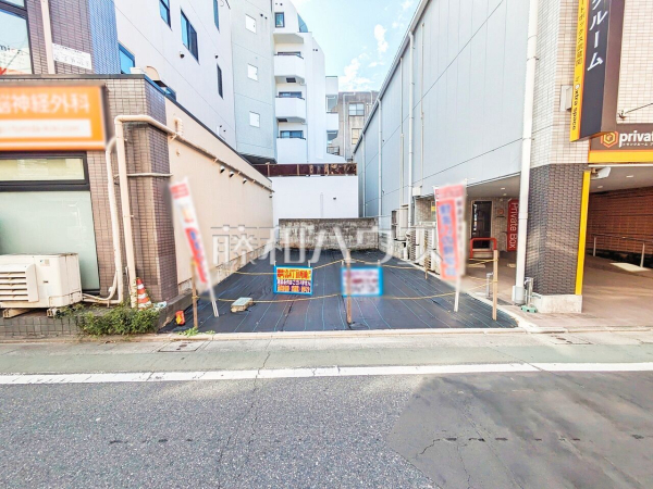 現地写真　【練馬区関町北４丁目】