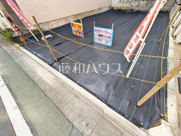 現地写真　【練馬区関町北４丁目】