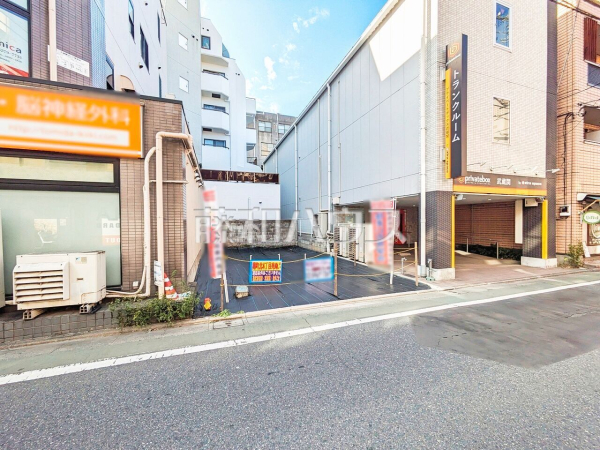 現地写真　【練馬区関町北４丁目】