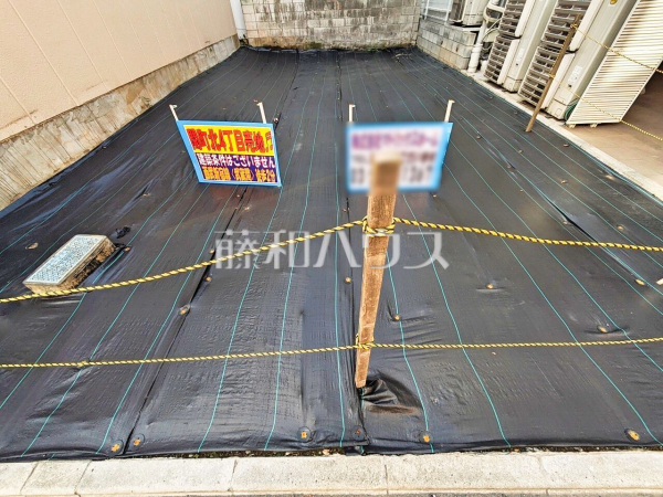 現地写真　【練馬区関町北４丁目】