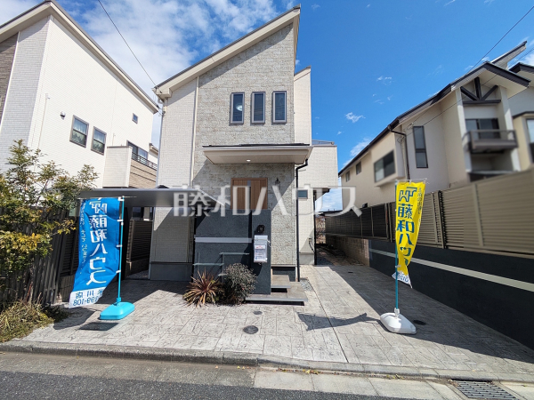 外観　【東村山市恩多町５丁目】