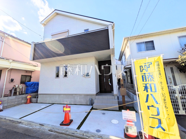 ≪現地外観≫堂々完成、いつでもご内覧いただけます！ぜひ実物をご覧いただきたく思います。喜んでご案内いたしますのでお気軽にお問合せ下さい☆【府中市小柳町５丁目】