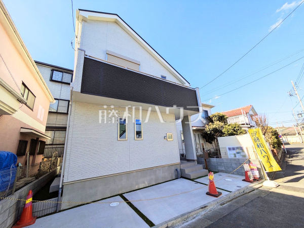 外観　【府中市小柳町５丁目】