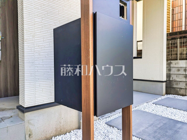宅配ボックス 【杉並区下井草1丁目】 宅配ボックス 【杉並区下井草1丁目】