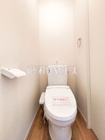 1号棟　トイレ　【八王子市めじろ台４丁目】