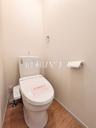 2号棟　トイレ　【八王子市めじろ台４丁目】