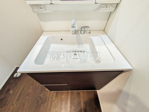 1号棟　洗面室　【八王子市長房町】