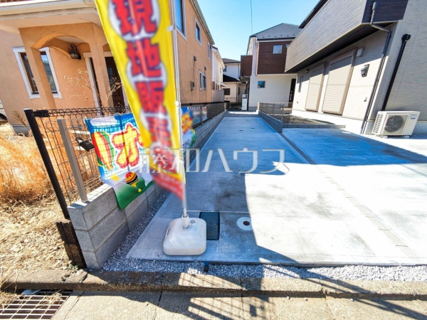 1号棟　カースペース　【八王子市長房町】