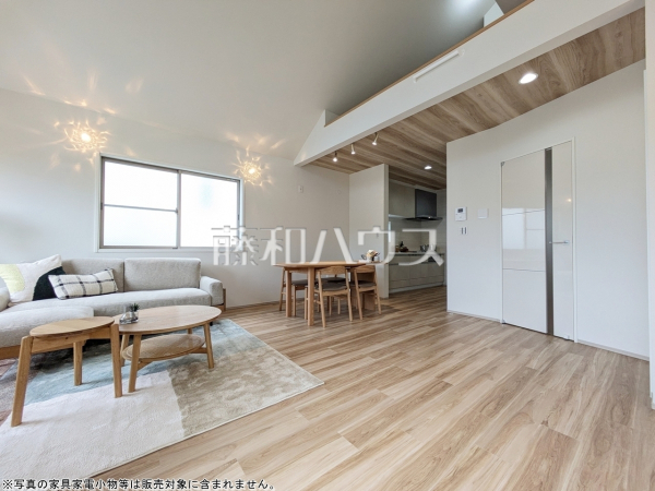 リビング　【杉並区南荻窪２丁目】