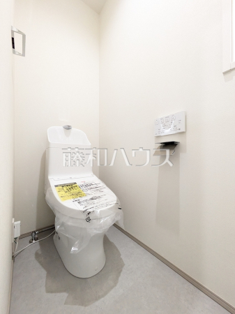 トイレ　【杉並区南荻窪２丁目】