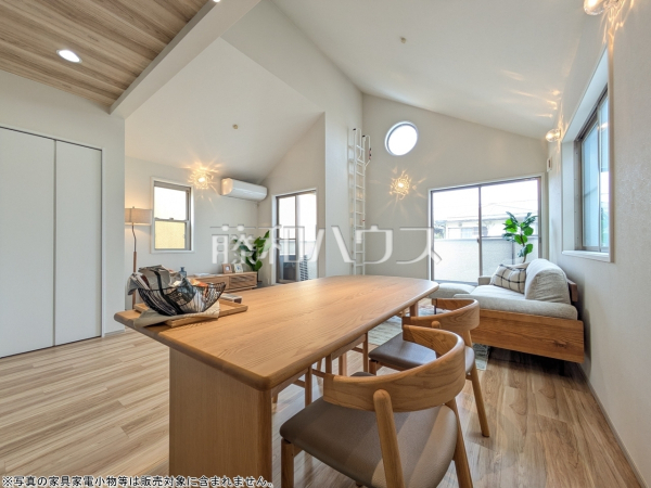 リビング　【杉並区南荻窪２丁目】