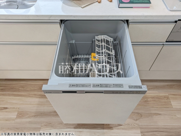 食器洗い乾燥機　【杉並区南荻窪２丁目】