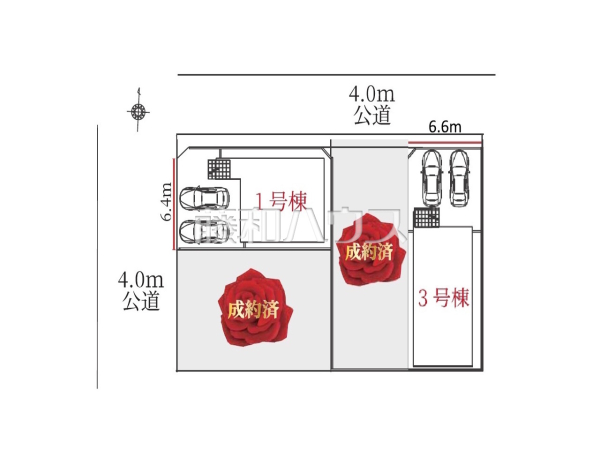 全体区画図　【名古屋市守山区小幡２丁目】