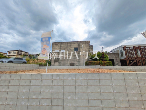 1号棟　現地写真　【春日井市高座台３丁目】