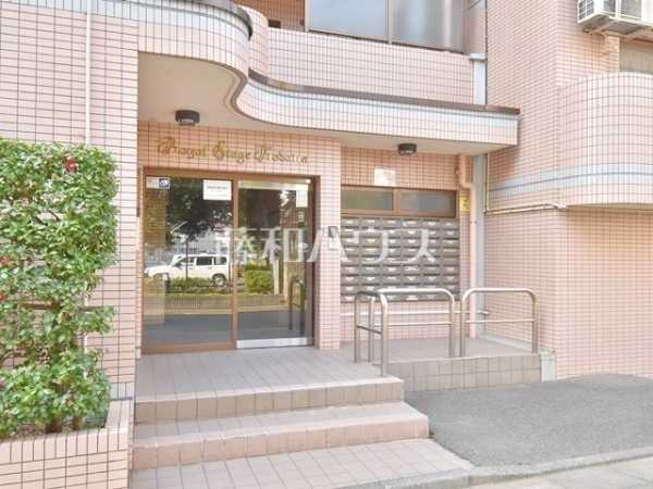 エントランス　【ロイヤルステージ小平　】