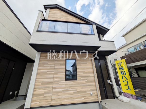 1号棟　外観　【世田谷区給田１丁目】