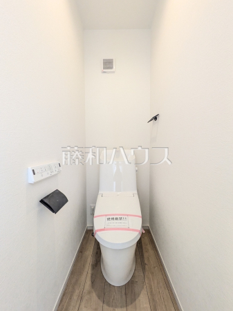 トイレ　【西東京市中町５丁目】