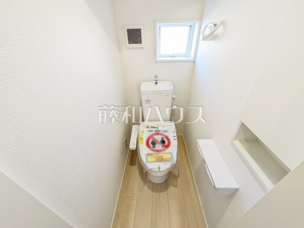 1号棟 1Fトイレ 【名古屋市北区喜惣治2丁目】 1号棟 1Fトイレ 【名古屋市北区喜惣治2丁目】