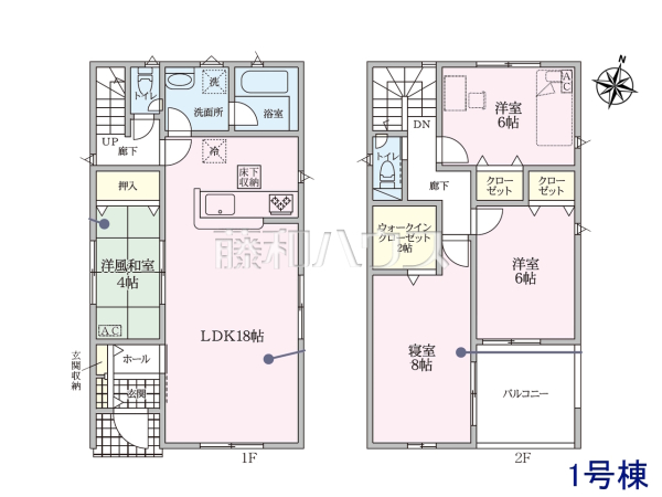 1号棟 間取図 【名古屋市北区喜惣治2丁目】 1号棟 間取図 【名古屋市北区喜惣治2丁目】