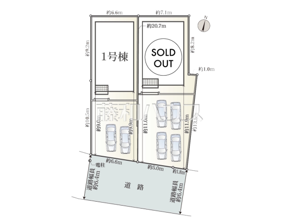 全体区画図 【名古屋市北区喜惣治2丁目】 全体区画図 【名古屋市北区喜惣治2丁目】