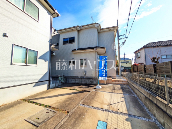 外観　【新座市大和田４丁目】