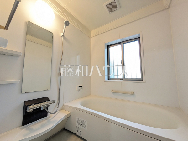 浴室　【新座市大和田４丁目】