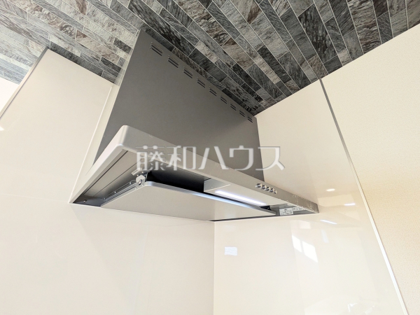 1号棟　レンジフード　【立川市若葉町４丁目】