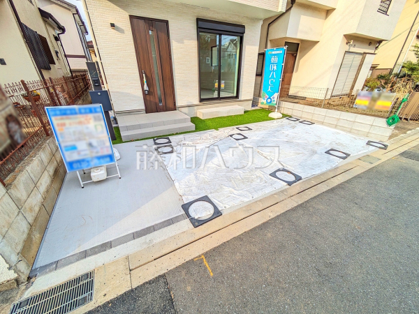 カースペース　【小平市鈴木町１丁目】