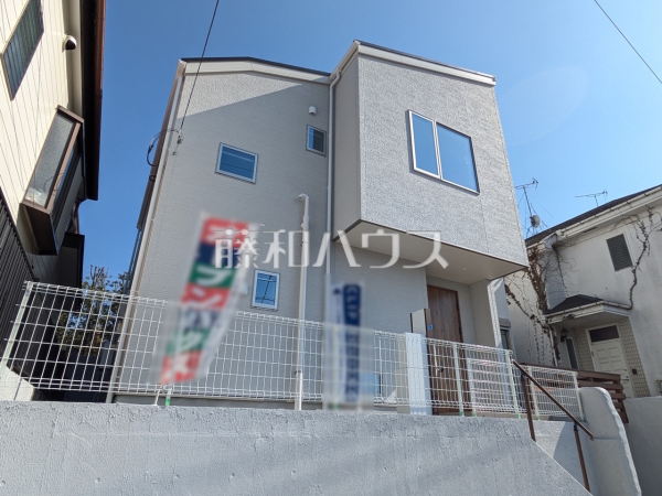 外観　【八王子市東浅川町】