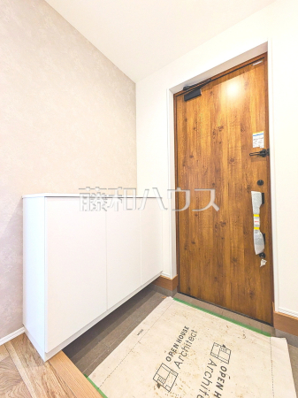 内玄関　【八王子市東浅川町】