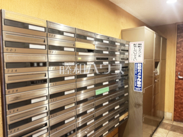 その他共用部　【ジェイシティ千歳烏山】