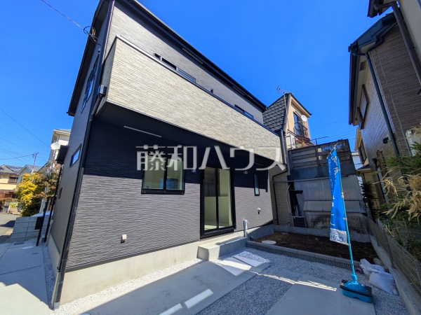 外観　【三鷹市中原４丁目】