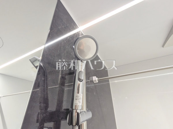 シャワーヘッド【三鷹市中原４丁目】
