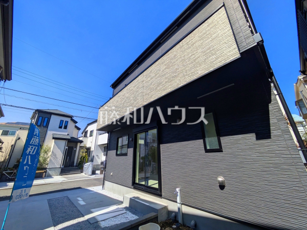 外観　【三鷹市中原４丁目】