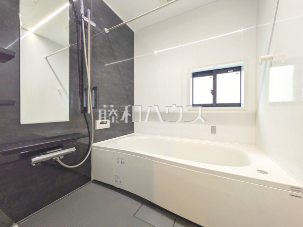 浴室　【三鷹市中原４丁目】
