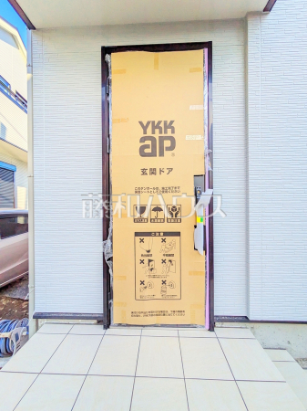 2号棟　玄関　【八王子市片倉町】