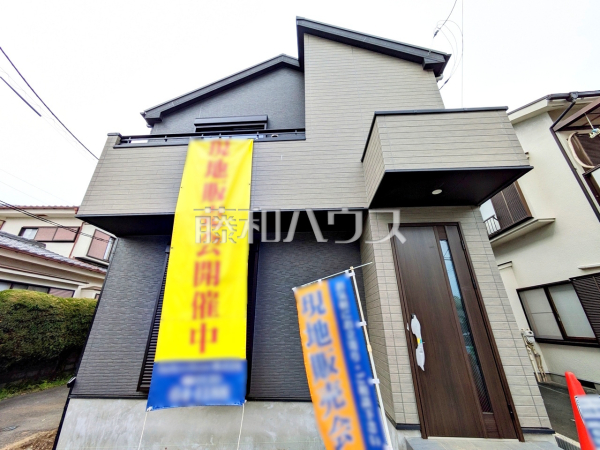 3号棟　外観　【八王子市片倉町】