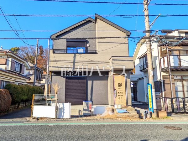 3号棟　外観　【八王子市片倉町】